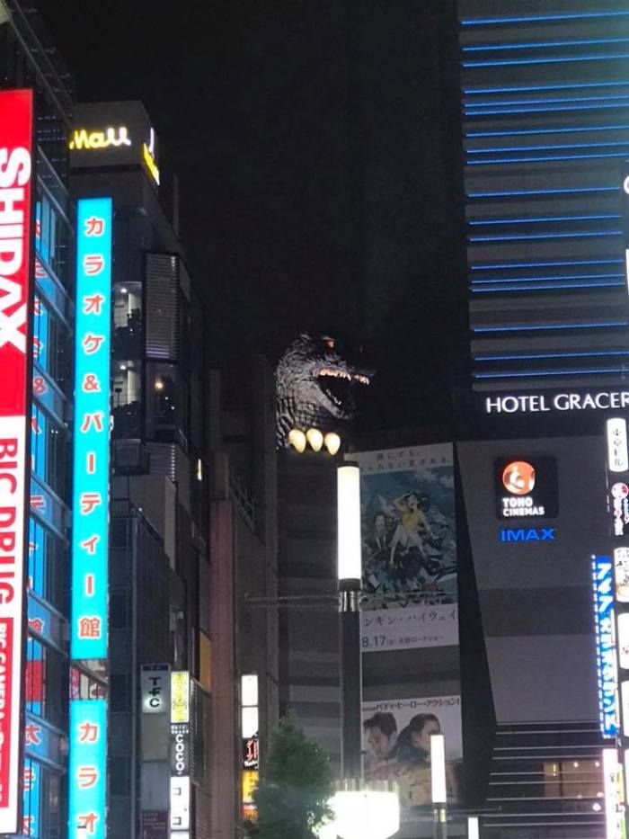 Godzilla.jpg