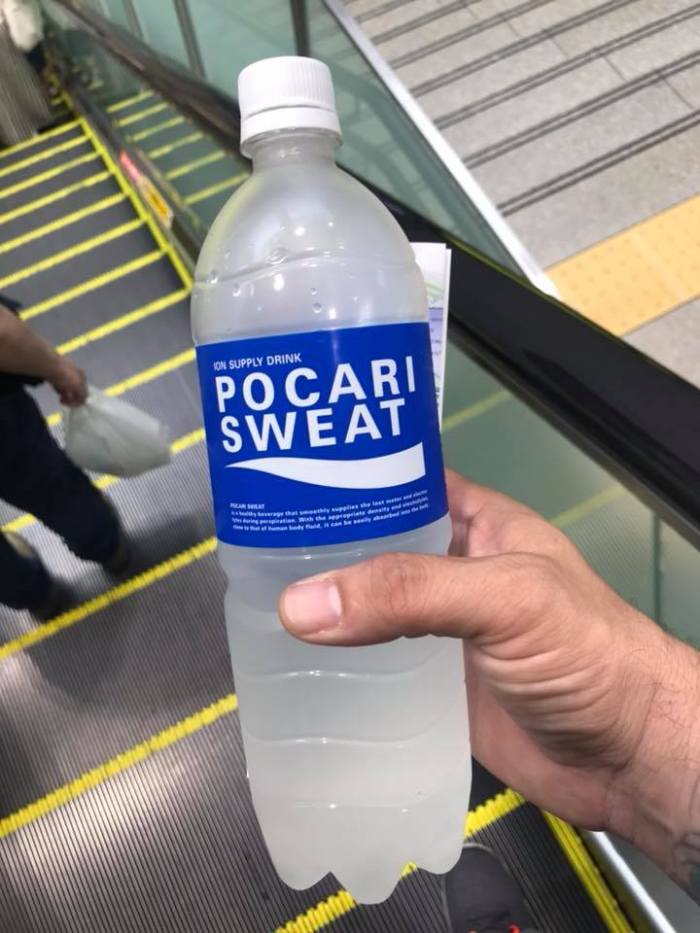 Pocari Sweat