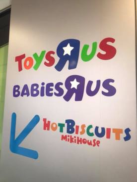 ToysRUs.jpg